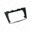 Picture of Car Audio 9" Big Screen 2DIN Fascia Frame Adapter For Suzuki Swift Stereo Dash Fitting Panel Frame Kit
