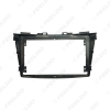 Picture of Car Audio 9" Big Screen 2DIN Fascia Frame Adapter For Suzuki Swift Stereo Dash Fitting Panel Frame Kit
