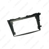 Picture of Car Audio 9" Big Screen 2DIN Fascia Frame Adapter For Suzuki Swift Stereo Dash Fitting Panel Frame Kit