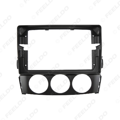 Picture of Car Audio Fascia Frame Adapter For Mazda MX-5 2009 9" Big Screen 2DIN Dash Fitting Panel Frame Kit