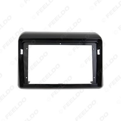 Picture of Car Audio 9" 10.1" Big Screen Fascia Frame Adapter For Suzuki Ertiga 2018 2DIN Dash Fitting Panel Frame Kit