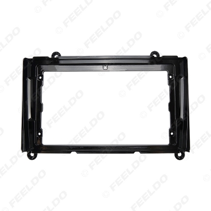 Picture of Car Audio 9" Big Screen Fascia Frame Adapter For Toyota Granvia Majesty 2019 2DIN Dash Fitting Panel Frame Kit