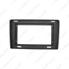 Picture of Car Audio 10.1" Big Screen Fascia Frame Adapter For Mazda CX-9 2009 2DIN Dash Fitting Panel Frame Kit