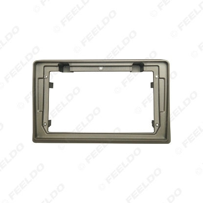 Picture of Car Audio Fascia Frame Adapter For Nissan Serena C25 9" Big Screen 2DIN Dash Fitting Panel Frame Kit