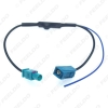 Picture of Car FAKRA II Radio Signal Amplifier Radio Antenna AM/FM Wiring Adapter For Volkswagen/Skoda/Audi OEM Stereo Head Unit