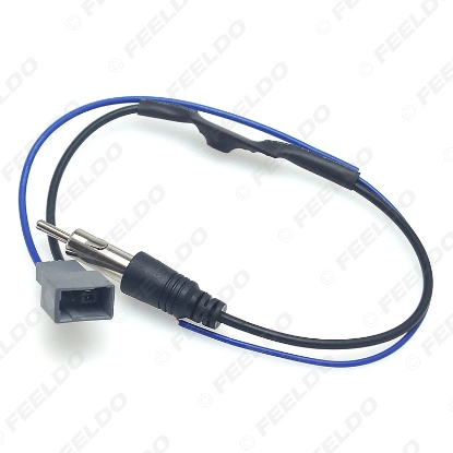 Picture of Car Stereo FM/Radio Antenna Wiring Plug Adapter With Amplifier Cable for Old Honda Installation Wire Harness 