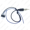 Picture of Car Stereo Radio Antenna Standard Wiring Plug Adapter With Amplifier FM Wire Harness for Honda Aftermarket Installation Cable