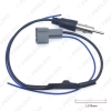 Picture of Car Stereo Radio Antenna Standard Wiring Plug Adapter With Amplifier FM Wire Harness for Honda Aftermarket Installation Cable