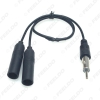 Picture of Car Antenna Cable Adapter Plug From 1-Male To 2-Female For Car Stereo Radio Antenna Extension Cable