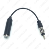 Picture of Auto Car Stereo Audio Radio ISO TO DIN Male Aerial AM/FM Antenna Extension Cable Plug Adapter