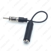 Picture of Auto Car Stereo Audio Radio ISO TO DIN Male Aerial AM/FM Antenna Extension Cable Plug Adapter