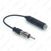 Picture of Auto Car Stereo Audio Radio ISO TO DIN Male Aerial AM/FM Antenna Extension Cable Plug Adapter