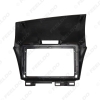 Picture of Car Audio Fascia Frame Adapter For Honda Jade 2013 (LHD/RHD) 9" Big Screen 2DIN Dash Fitting Panel Frame Kit