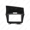 Picture of Car Audio Fascia Frame Adapter For Honda Jade 2013 (LHD/RHD) 9" Big Screen 2DIN Dash Fitting Panel Frame Kit