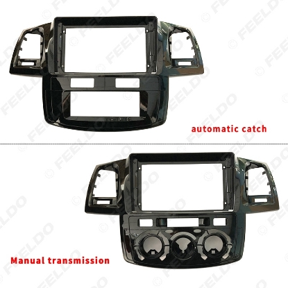 Picture of Car Stereo 9 Inch Big Screen Fascia Frame Adapter For Toyota Hilux 2Din Dash Audio Fitting Panel Frame Kit