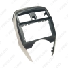 Picture of Car Audio Fascia Frame Adapter For Nissan Sunny Almera 14-18 9" Big Screen 2DIN Dash Fitting Panel Frame Kit