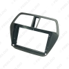Picture of Car 2Din Audio Face Plate Fascia Frame For Suzuki SX4 S-Cross 9" Big Screen Radio Stereo Panel Dash Mount Refitting Kit