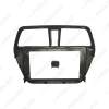 Picture of Car 2Din Audio Face Plate Fascia Frame For Suzuki SX4 S-Cross 9" Big Screen Radio Stereo Panel Dash Mount Refitting Kit