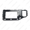 Picture of Car Audio Fascia Frame Adapter For Chery Tiggo 2019 10.1" Big Screen 2DIN Dash Fitting Panel Frame Kit
