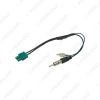 Picture of OEM Special Dual FAKRA RF Radio Antenna Adapter For Volkswagen RNS510(MFD3)/RCD510/310/Jetta/Golf/MK5/MK6/Passat B6/B7/Tiguan