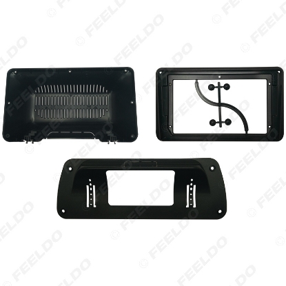 Picture of Car Stereo 2Din Big Screen Fascia Frame Adapter For 9" or 10.1" Big Screen Audio Dash Fitting Panel Frame Kit
