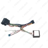 Picture of Car 16pin Android Audio Wiring Harness With Canbus Box For Opel Corsa 07~14 Aftermarket Stereo Installation Wire