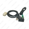 Picture of Car Audio AUX USB Switch + Wire Cable Adapter for BMW 3/5 Series E87 E90 E91 E92 X5 X6 AC516 AUX Adapter