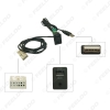 Picture of Car Audio AUX USB Switch + Wire Cable Adapter for BMW 3/5 Series E87 E90 E91 E92 X5 X6 AC516 AUX Adapter