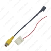 Picture of Car Rearview Camera Parking Video Plug RCA Reversing Cable Adapter For Toyota Camry 2006-2011 OEM Radio With Small Screen