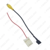 Picture of Car Rearview Camera Parking Video Plug RCA Reversing Cable Adapter For Toyota Camry 2006-2011 OEM Radio With Small Screen