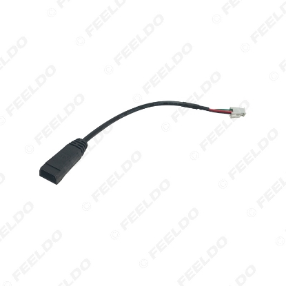Picture of Car Audio Radio 4Pin Conector Changer Port USB Adapter for Chevrolet Cruze Malibu Buick Excelle GT USB Cable Transfer