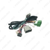 Picture of Car 16pin Audio Wiring Harness With Canbus Box For Volvo S80 99-06(1st Gen.) Aftermarket Stereo Installation Wire Adapter