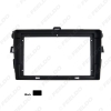 Picture of Car Audio 2DIN Fascia Frame Adapter For Toyota Corolla 9" Big Screen Radio Dash Fitting Panel Frame Kit