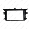 Picture of Car Audio 2DIN Fascia Frame Adapter For Toyota Corolla 9" Big Screen Radio Dash Fitting Panel Frame Kit