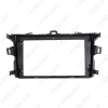 Picture of Car Audio 2DIN Fascia Frame Adapter For Toyota Corolla 9" Big Screen Radio Dash Fitting Panel Frame Kit
