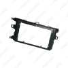 Picture of Car Audio 2DIN Fascia Frame Adapter For Toyota Corolla 9" Big Screen Radio Dash Fitting Panel Frame Kit