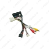 Picture of Car 16pin Audio Wiring Harness With Canbus Box For KIA Carnival 2015 Aftermarket Stereo Installation Wire Adapter