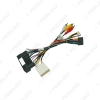 Picture of Car 16pin Audio Wiring Harness With Canbus Box For KIA Carnival 2015 Aftermarket Stereo Installation Wire Adapter