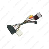 Picture of Car 16pin Audio Wiring Harness With Canbus Box For KIA Carnival 2015 Aftermarket Stereo Installation Wire Adapter