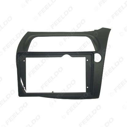 Picture of Car Audio Fascia Frame Adapter For Honda Civic 2005 (LHD/RHD) 9" Big Screen 2DIN Dash Fitting Panel Frame Kit