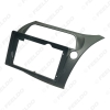 Picture of Car Audio Fascia Frame Adapter For Honda Civic 2005 (LHD/RHD) 9" Big Screen 2DIN Dash Fitting Panel Frame Kit