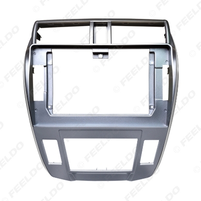 Picture of Car Stereo Audio 2Din Fascia Frame For Honda City 10.1" Big Screen Radio Dash Fitting Panel Frame Installtion Kit