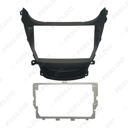 Picture of Car Audio 9" Big Screen DVD Fascia Frame Adapter For Hyundai Elantra/Avante(MD;14-15) Dash Installation Panel Frame Kit