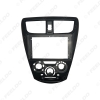 Picture of Car Audio 9" Big Screen DVD Fascia Frame Adapter For Perodua Axia 2015 2Din Dash Installation Panel Frame Kit