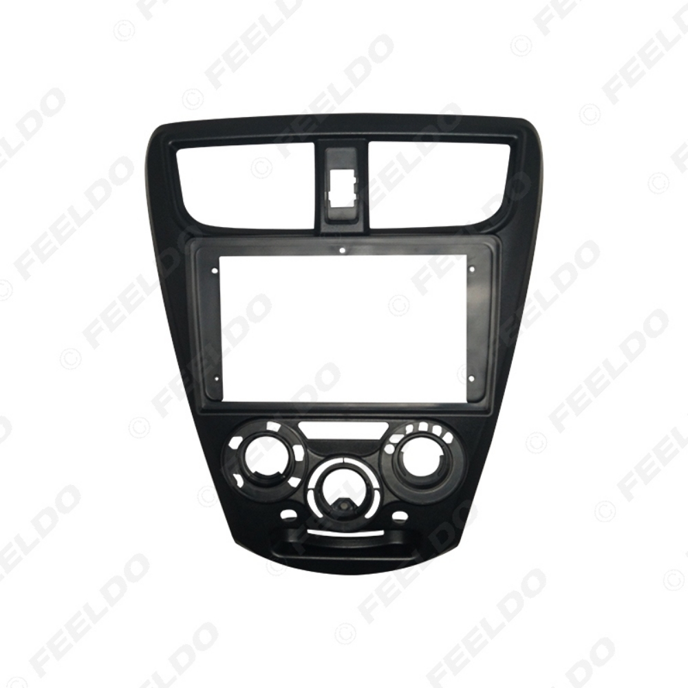 Picture of Car Audio 9" Big Screen DVD Fascia Frame Adapter For Perodua Axia 2015 2Din Dash Installation Panel Frame Kit