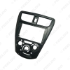 Picture of Car Audio 9" Big Screen DVD Fascia Frame Adapter For Perodua Axia 2015 2Din Dash Installation Panel Frame Kit