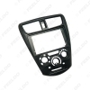 Picture of Car Audio 9" Big Screen DVD Fascia Frame Adapter For Perodua Axia 2015 2Din Dash Installation Panel Frame Kit