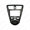 Picture of Car Audio 9" Big Screen DVD Fascia Frame Adapter For Perodua Axia 2015 2Din Dash Installation Panel Frame Kit