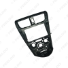 Picture of Car Audio 9" Big Screen DVD Fascia Frame Adapter For Perodua Axia 2015 2Din Dash Installation Panel Frame Kit