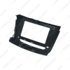 Picture of Car Audio 10.1" Big Screen DVD Fascia Frame Adapter For Great Wall Wingle 6 2Din Dash Installation Panel Frame Kit